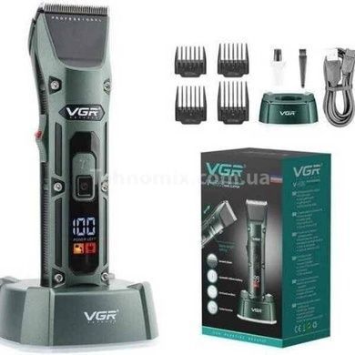 Машинка для стрижки аккумуляторная с дисплеем VGR V-696 с насадками