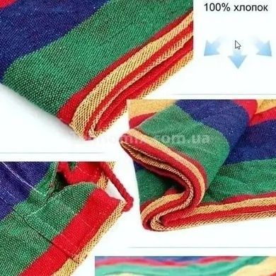Гамак для пікніка з дерев'яним стрижнем 180 х 150 см