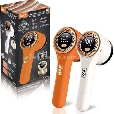 Машинка для видалення катишків Lint remover R.4109 RAF Помаранчева