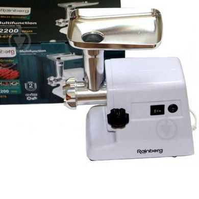 М'ясорубка електрична Rainberg RB-671 3000 Вт