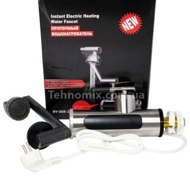 Водонагрівач електричний проточний RY-016 Delimano Electric faucet XL-1323