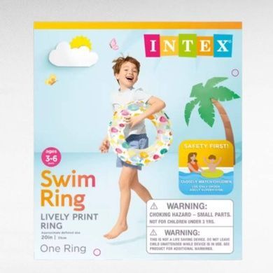 Круг надувной детский 61см Intex 59241 NP Белый с морскими обитателями