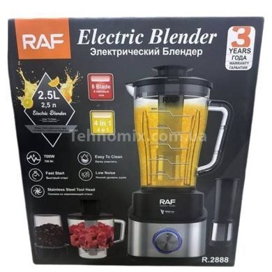 Блендер электрический настольный со сменными насадками 700Вт 2,5л Blender R.2888 RAF Черный с серым