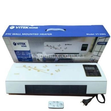 Настінний тепловентилятор із пультом 1800Вт Vitek VT-8172 Білий