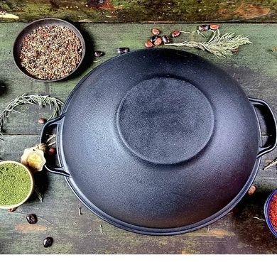 Казан узбекский WOK Maysternya Т405 8л