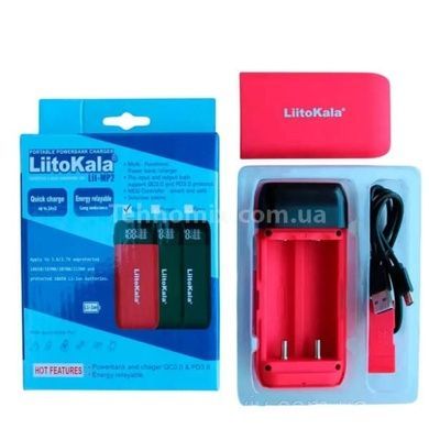 Зарядний пристрій + POWER BANK на 2 акумулятори 18650/21700 з функцією швидкого заряджання LiitoKala Lii-MP2