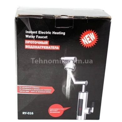Водонагрівач електричний проточний RY-016 Delimano Electric faucet XL-1323