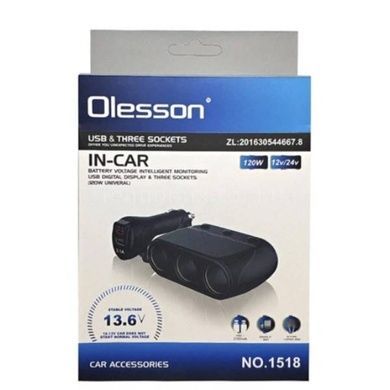 Автомобильный тройник-удлинитель в прикуриватель Olesson 1519 2USB 12V/24V Черный