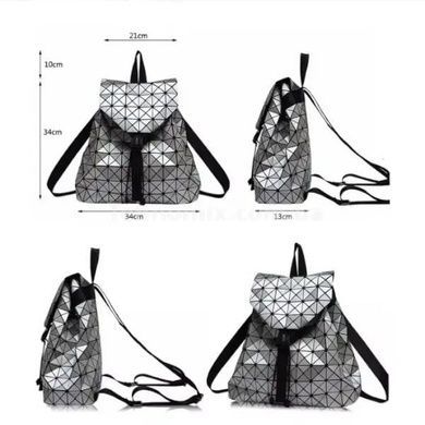 Жіноча сумка-рюкзак геометричний Bao Bao Issey Miyake Сірий