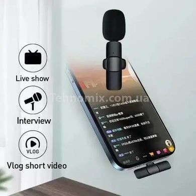 Мікрофон бездротовий петличний для смартфона K9 Lightning