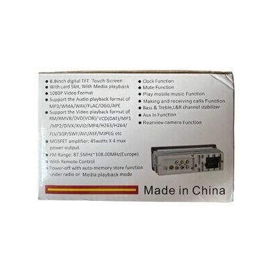 Автомагнитола универсальная 6,9 1 DIN Windows with cartplay 6288W