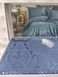 Покривало із наволочками Dantela vita Hazel indigo 260х260см Жаккард