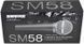 Провідний мікрофон SHURE SM58 Чорний