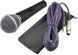 Провідний мікрофон SHURE SM58 Чорний
