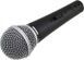 Провідний мікрофон SHURE SM58 Чорний