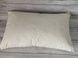 Подушка пуховая Bio cotton 50х70см Наполнитель Пух/Перья