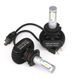 Світлодіодні лампи фар S1 led headlight-H7