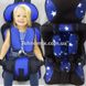 Портативное бескаркасное детское автокресло с подголовником со звездами Синяя