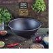 Казан узбекский WOK Maysternya Т405 8л