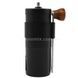 Кофемолка ручная механическая с керамическими жерновами Coffee Grinder AND LY-957 Черная