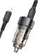 Автомобільний зарядний пристрій BOROFONE BZ20 Smart 38W dual port PD20W+QC3.0 car charger set(C to iP)