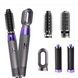 Фен-стайлер 5 в 1 HOT Air Styler SHA51