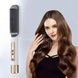Расческа выпрямитель для волос с регулировкой температуры Sokany SK-1008 Белая с золотым