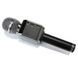 Караоке мікрофон bluetooth WS-1818 Black + Чохол