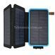 Power Bank із сонячною зарядкою в розкладному чохлі 10000mAh Solar Charger Power Bank Чорний із блакитним