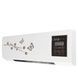 Настінний тепловентилятор із пультом 1800Вт Vitek VT-8172 Білий