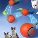 Игрушка для котов интерактивная Мячик с хвостом движущийся Cat toy ball Красный