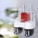 Камера відеоспостереження подвійна із сиреною CAMERA WIFI WITH ALARAM A2S Біла