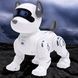 Интерактивный робот питомец Собака с пультом JZJ Intelligent Stunts Dog Белый
