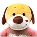 Іграшка-плед Собачка Smile 3в1 36см (плед 100*150см) Коричнева