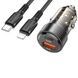 Автомобільний зарядний пристрій BOROFONE BZ20 Smart 38W dual port PD20W+QC3.0 car charger set(C to iP)