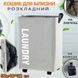 Кошик для білизни тканинний з ручками Rolling Bag Сірий