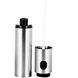 Бутылочка-спрей для масла и уксуса металлическая Kitchen Sprayer Серый