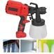 Електричний краскопульт Cordless Paint Spray Gun 400w 800мл