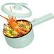 Кастрюля электрическая 1,5л 20см 600Вт 220V Electric Cooking Pot Зеленая
