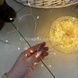 Гірлянда роса мішура пухнаста 50м 1500LED USB Білий дріт, тепле світло