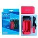 Зарядний пристрій + POWER BANK на 2 акумулятори 18650/21700 з функцією швидкого заряджання LiitoKala Lii-MP2