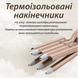 Плойка п'ять хвиль з затискачем Geemy GM 2932 Золото