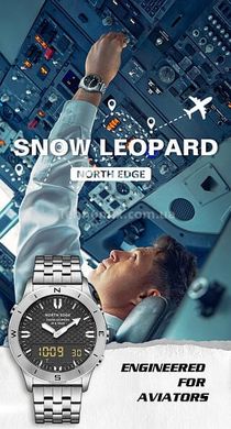 Годинник чоловічий тактичний North Edge Snow Leopard у фірм. коробочці
