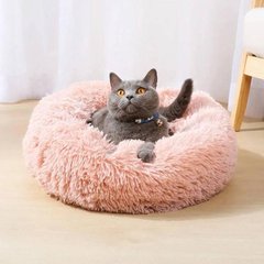 Лежанка пухнастик для котів та собак глибока 50 см Рожева