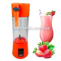 Блендер Smart Juice Cup Fruits USB Оранжевый 4 ножа