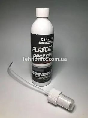 Засіб для відновлення пластикового покриття PLASTIC RESTORE SAPHEER 100 ml