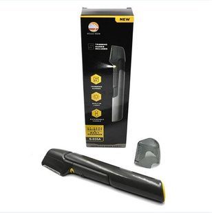 Тример з підсвічуванням Body Groomer S-035A