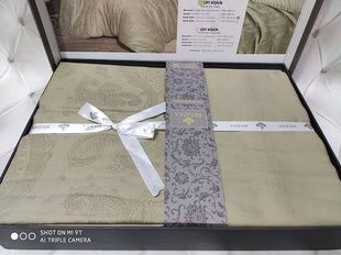 Постільна білизна Belizza Carolina yosun Жаккард Бавовна Євро розмір (4 наволочки)
