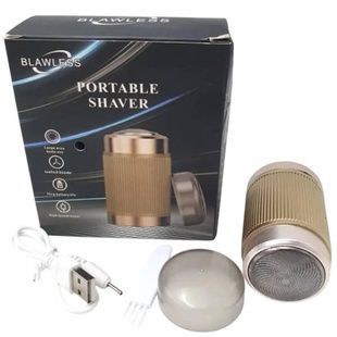 Чоловіча бритва Mini Portable Shaver Золотиста