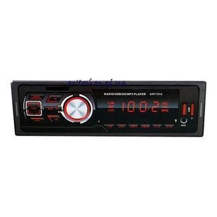 Автомагнітола MP3 5206 ISO